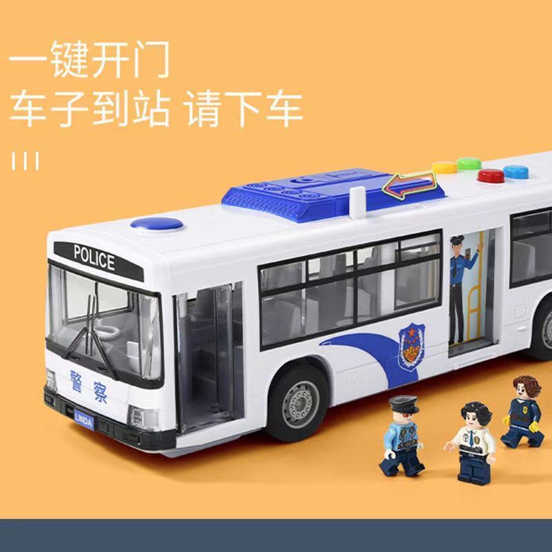 大巴车模型仿真公共汽车宝宝巴士男孩3岁2橙色双层大巴送路障合金小车