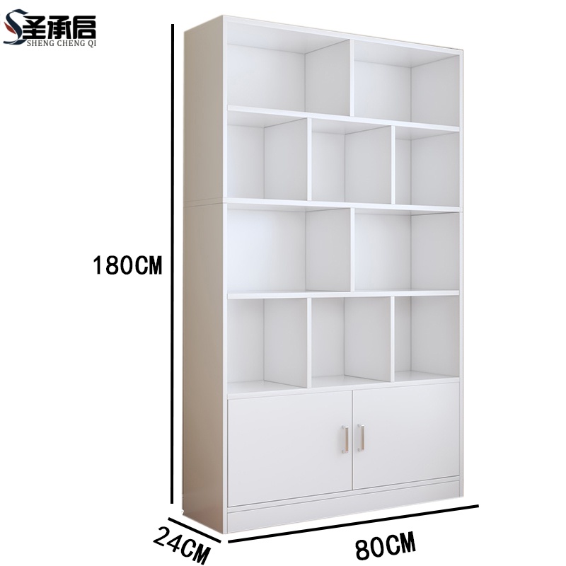 圣承启 办公书柜 80cm台