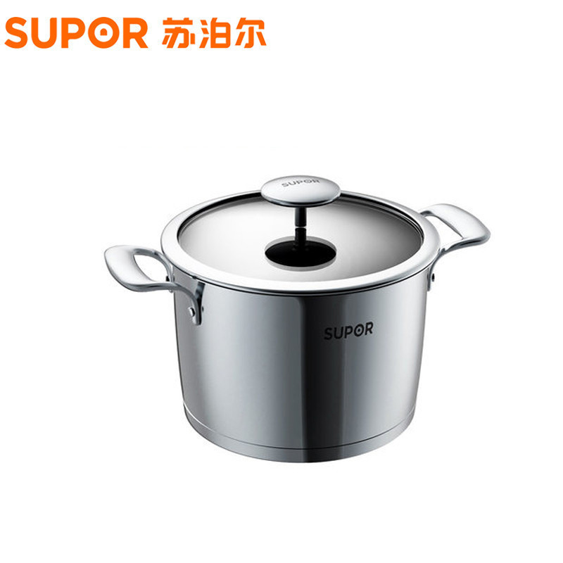 苏泊尔/SUPOR 雅致304不锈钢汤锅ST20V1加厚复底电磁炉燃气适用 高雅时尚2升