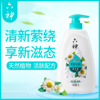 六神清新沁爽沐浴露(杭白菊+茉莉)1L 草本不滑腻