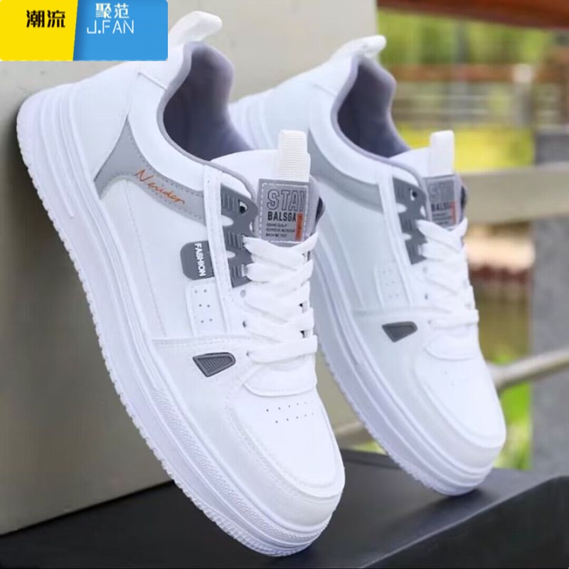 聚范小白鞋男鞋潮鞋子男款2024新款男士运动休闲鞋百搭板鞋防水鞋高清大图