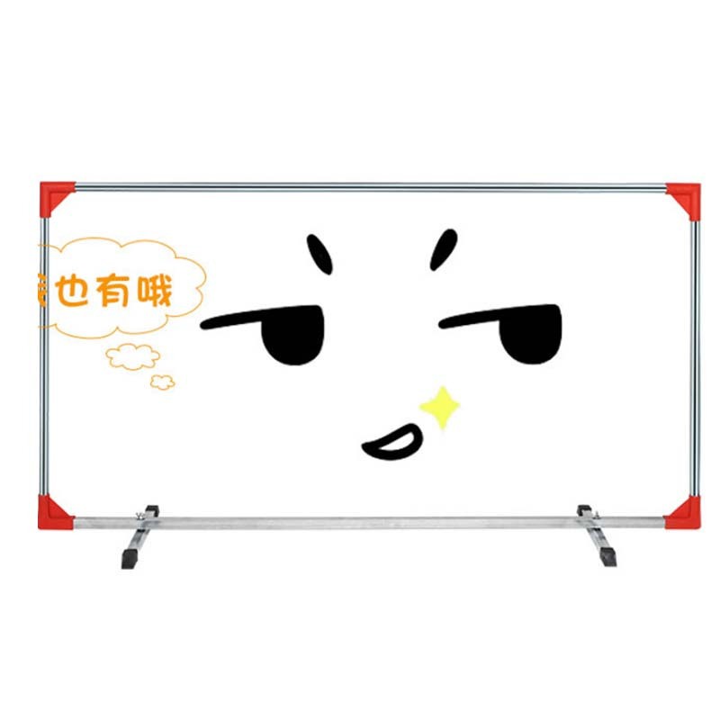 企购优品 KOKUTAKU 乒乓球档板140*75