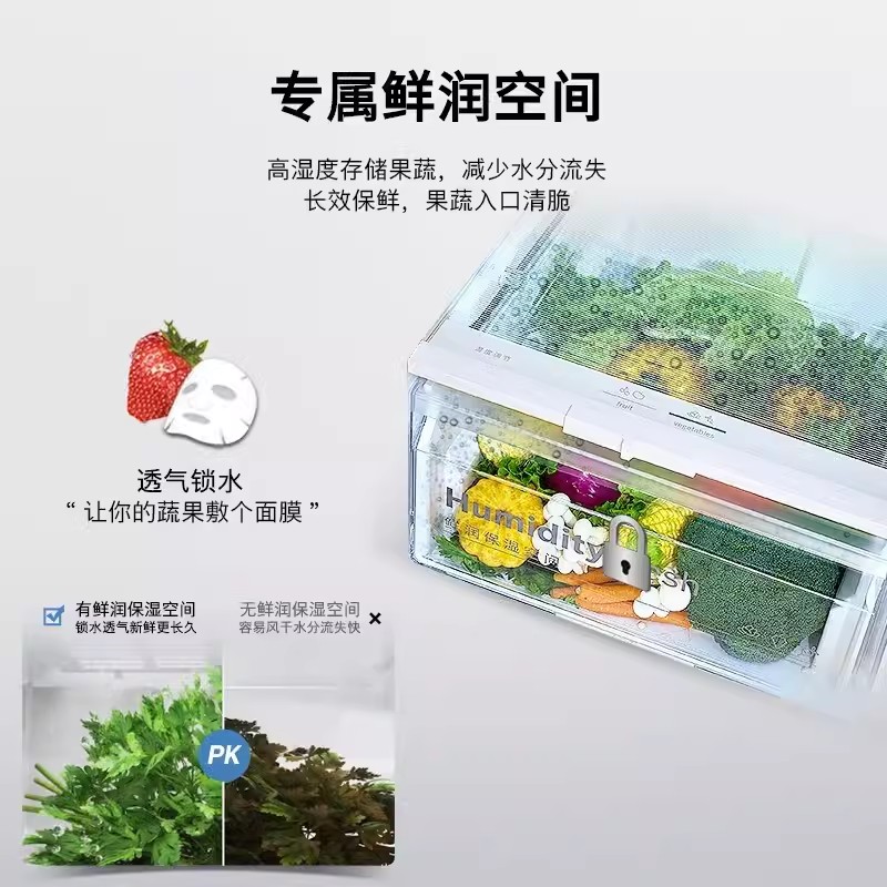 博世KMF61A20TI 冰箱 605十字对开四门一级能效 风冷无霜高清大图