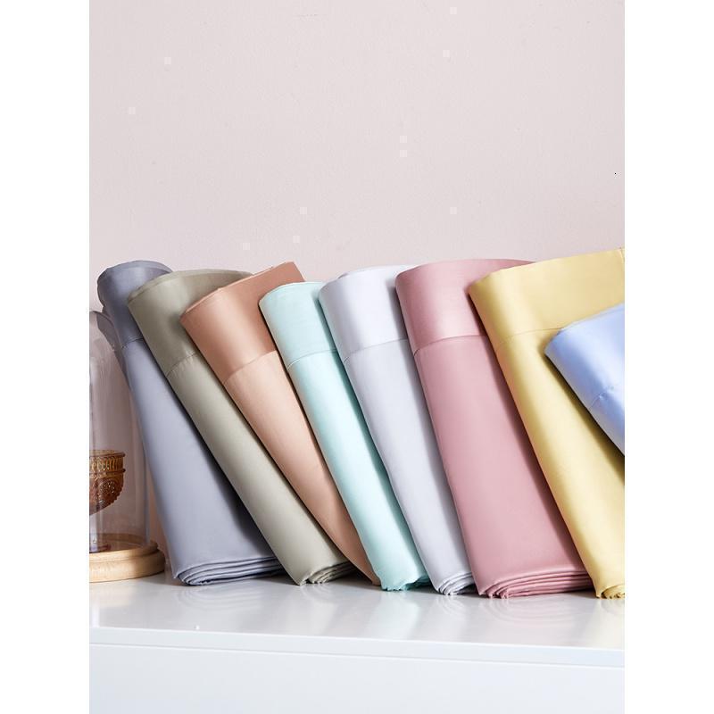 美帮汇100支匹马棉床单单件全棉贡缎双人1.5米床被单加厚色单人全棉高清大图