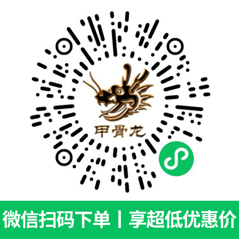 i5 13400F/RTX5060Ti 8G独显DDR5 32G双内存WIFI蓝牙无线DIY主机台式电脑组装电脑游戏电竞直播AI设计电脑5060Ti主机高清大图