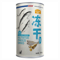 麦富迪猫零食 猫冻干猫咪零食小鱼干多春鱼深海鱼鸡胸肉鸭肉冻干磨牙零食 多春鱼50g(增肥补钙)