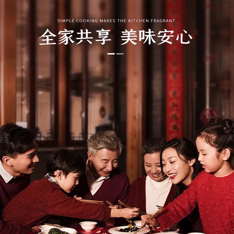 裕道府 生态五常大米20kg高清大图