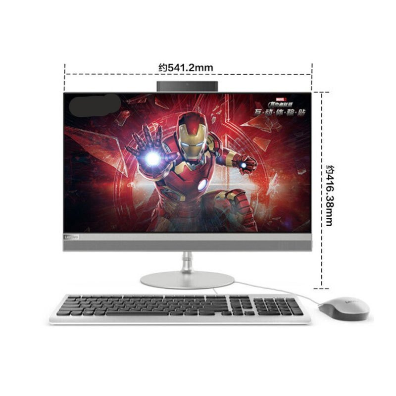 联想(Lenovo) 520-A4处理器、4G、1T、2G独显,23.8英寸win10系统