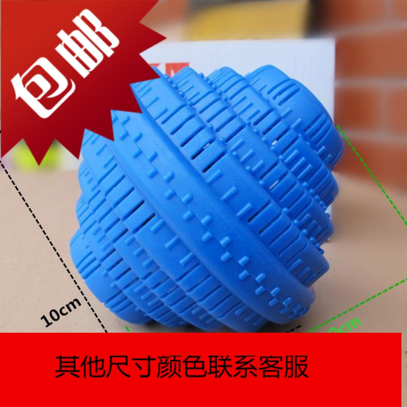 日本洗衣机衣物超强去污除渍漂白柔顺洗衣球除臭洗衣球