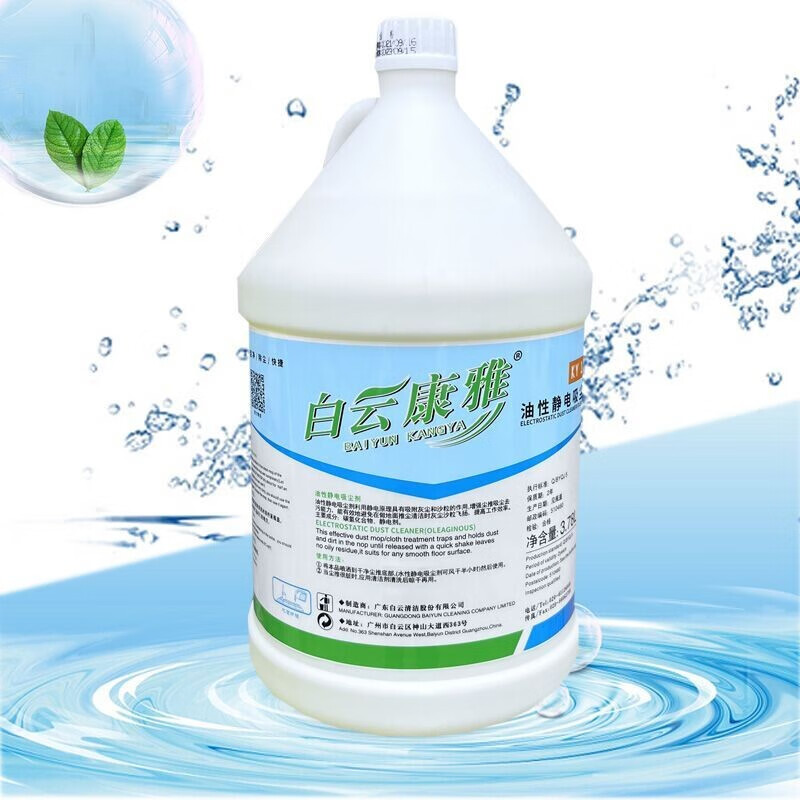 具岩 王牌超强除油剂(计价单位:袋)