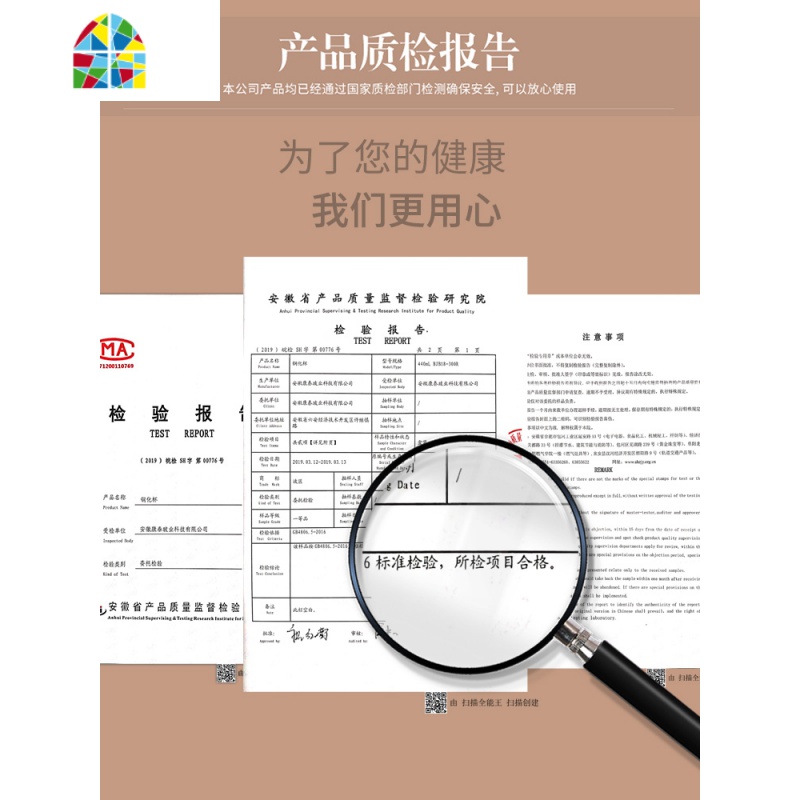 封后大号透明玻璃碗套装家用可爱ins耐热创意餐具水果沙拉洗菜盆盘子 FEN F16065钢化玻璃9寸平盘(可微波炉、可烤高清大图