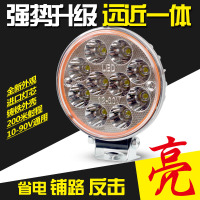 澳派12V24VLED挖掘机大臂灯 小松现代神钢卡特斗山叉车货车照明大灯