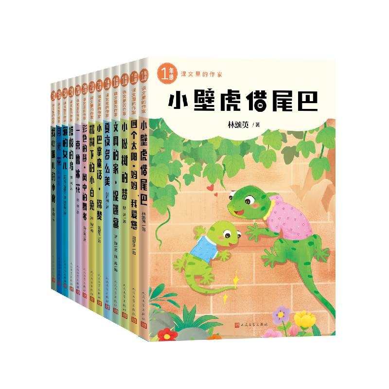 正版新书]小松树的梦嵇鸿 著 著9787020193264高清大图