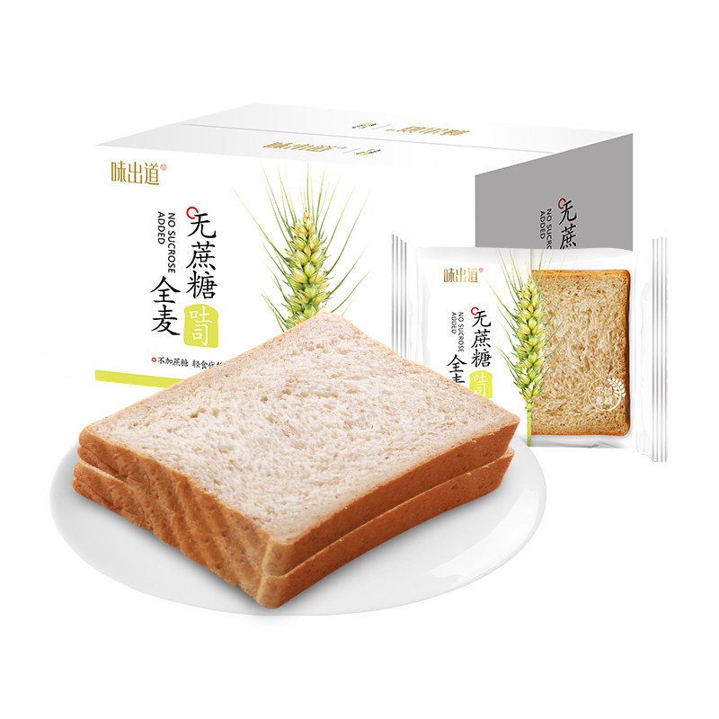 味出道全麦面包1000g整箱代餐无糖精低0粗粮卡脂热量切片吐司早餐食品