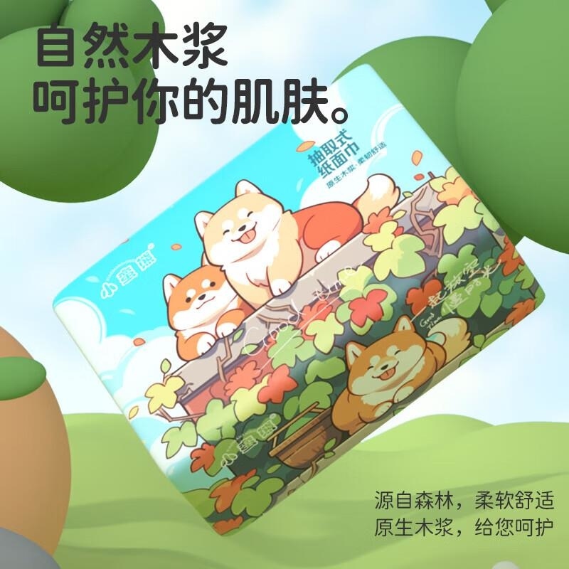漫花小蛮熊柴犬大包抽纸整箱批餐巾纸家用实惠装卫生纸学生宿舍餐巾纸高清大图
