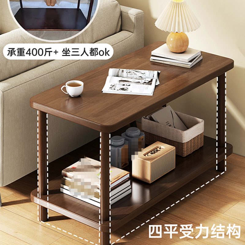 堇柏 边几 40cm 张高清大图