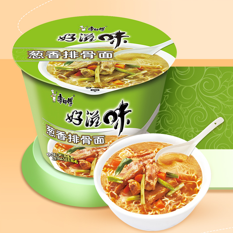 康师傅 好滋味葱香排骨方便面桶装 12桶整箱 夜宵方便面速食代餐面