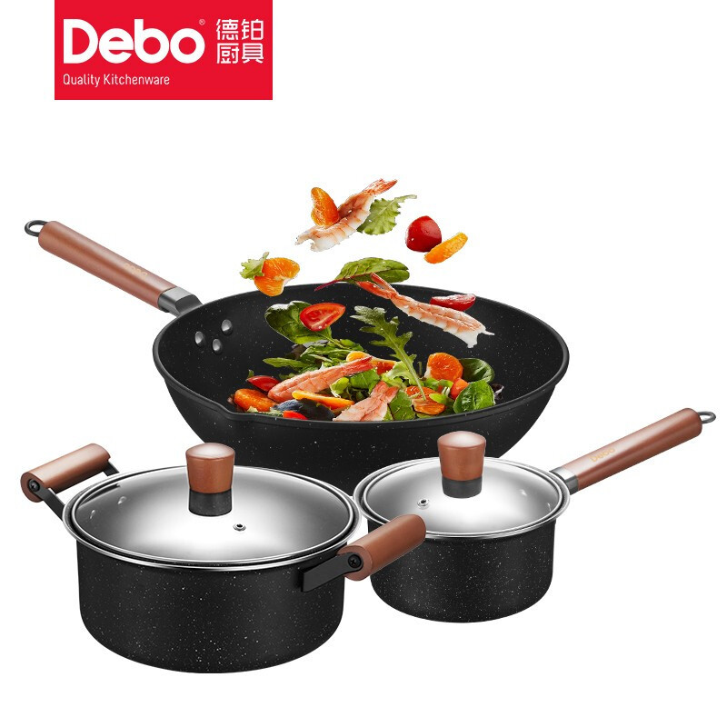德铂(Debo) DEP-725 尼古拉斯套装锅具 炒锅煮锅奶锅