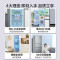 美的(Midea)冰箱235升三门家用小型三开门风冷无霜变频节能省电净味保鲜不占地冰箱BCD-235WTPM(E)