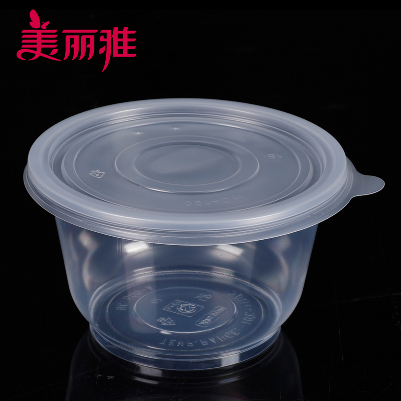 美丽雅 家用聚餐外卖一次性带盖设计餐碗方便餐盒500ML圆型餐盒(10个入)