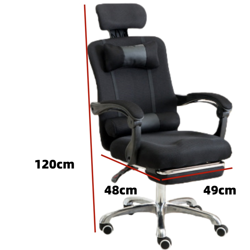 伊洛源 办公椅职员椅 搁脚49*48*120cm把