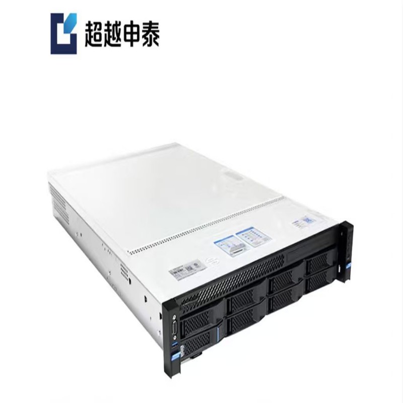 超越申泰CY5280M服务器 4314*2/32G*2/1.92T SSD/5090 32G显卡/四口千兆/双电源