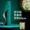 闪电客瑜伽垫加厚加宽加长初学者女健身垫舞蹈瑜珈垫子地垫家用喻咖