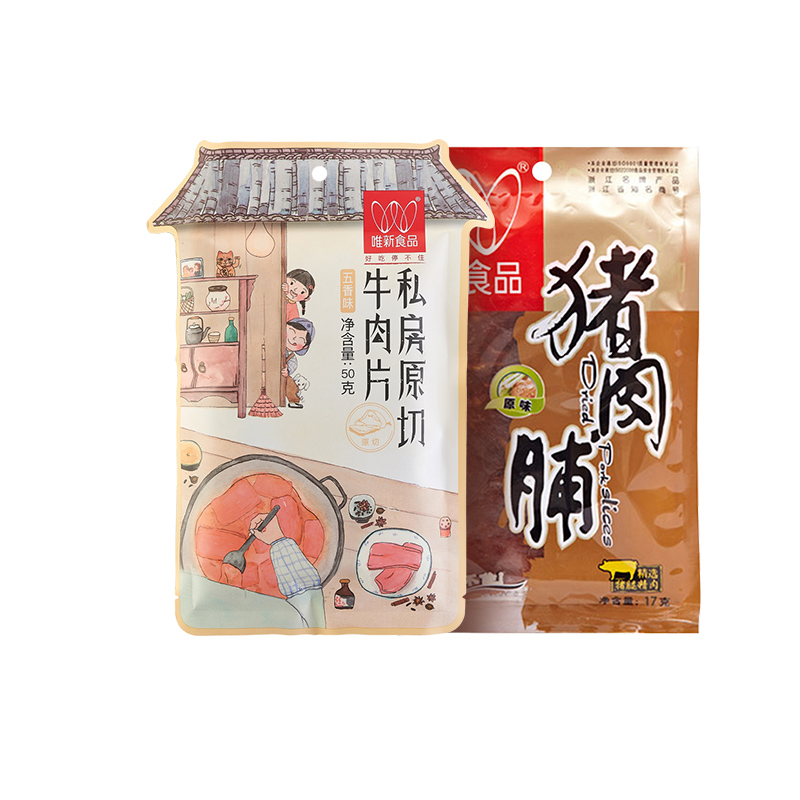 唯新 50g私房原切牛肉片 17g原味猪肉脯 组合装高清大图