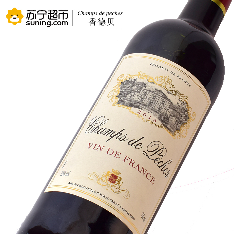 法国原瓶进口香德贝干红葡萄酒750ml