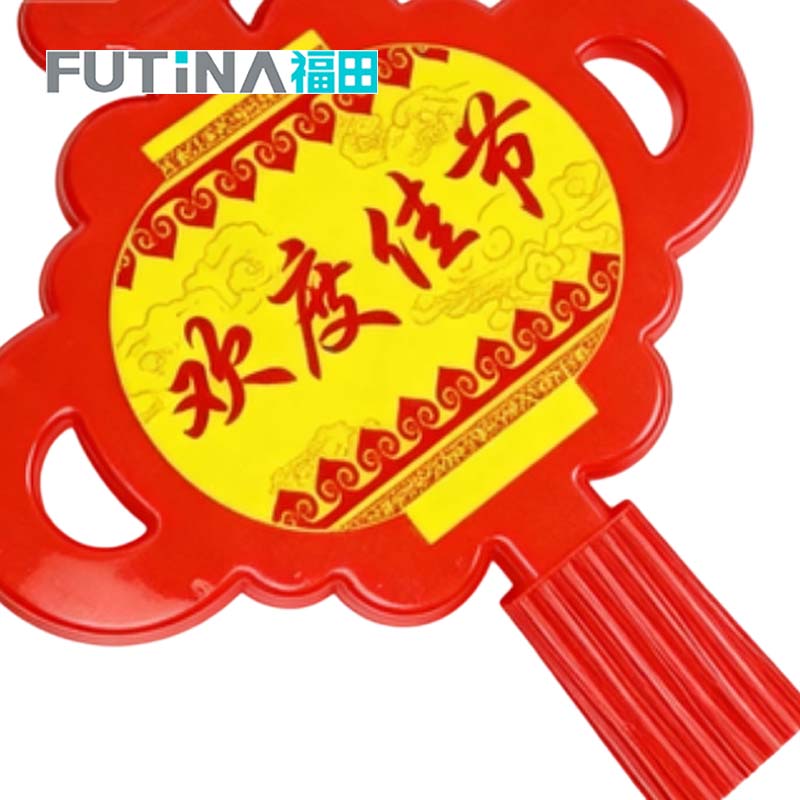 福田 中国结彩灯 欢度佳节款30cm 个高清大图