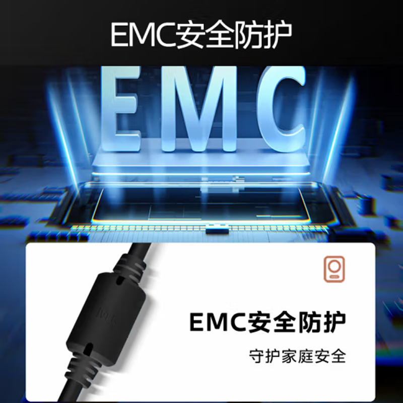 美的(Midea)电磁炉 MC-DZ22S02高清大图