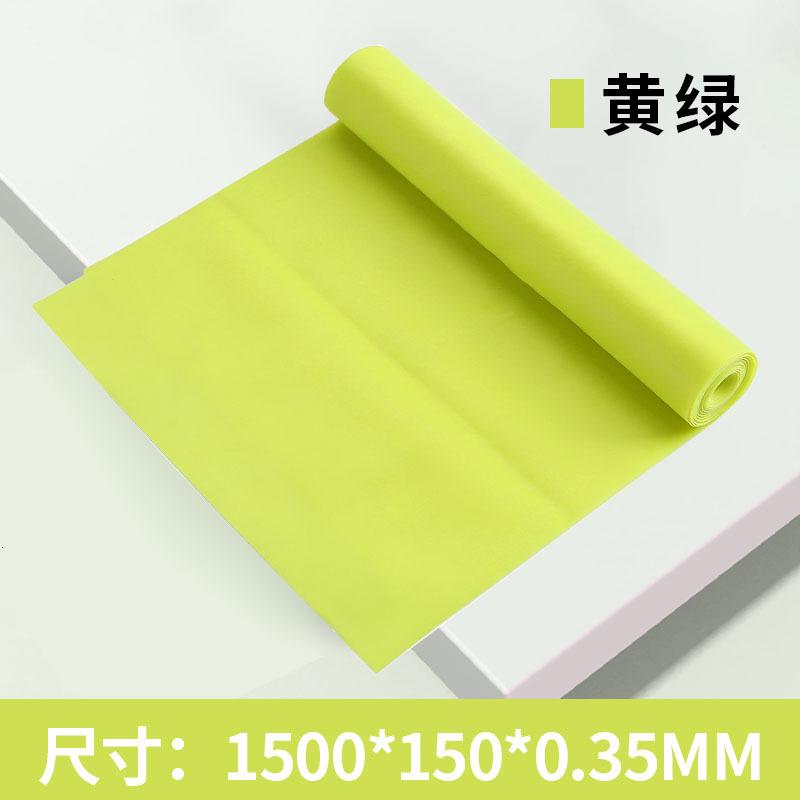 弹力带拉力带健身阻力带瑜伽带健身弹力带瑜伽用品拉伸带拉力片 黄色2000*150*0.45mm