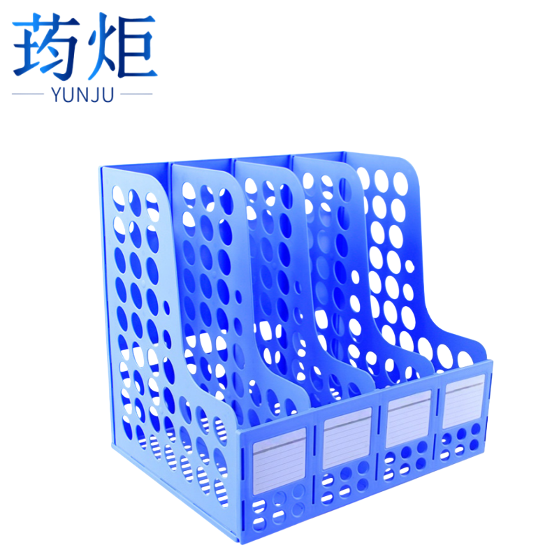 荺炬文件架 333*255*310mm