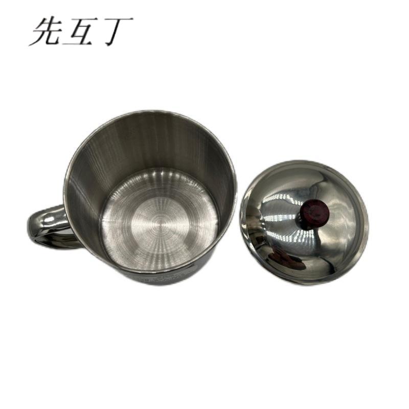 先互丁 口杯不锈钢茶杯 10cm 个高清大图