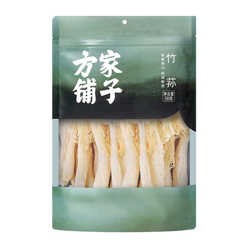 方家铺子 竹荪 58g(单位:袋)