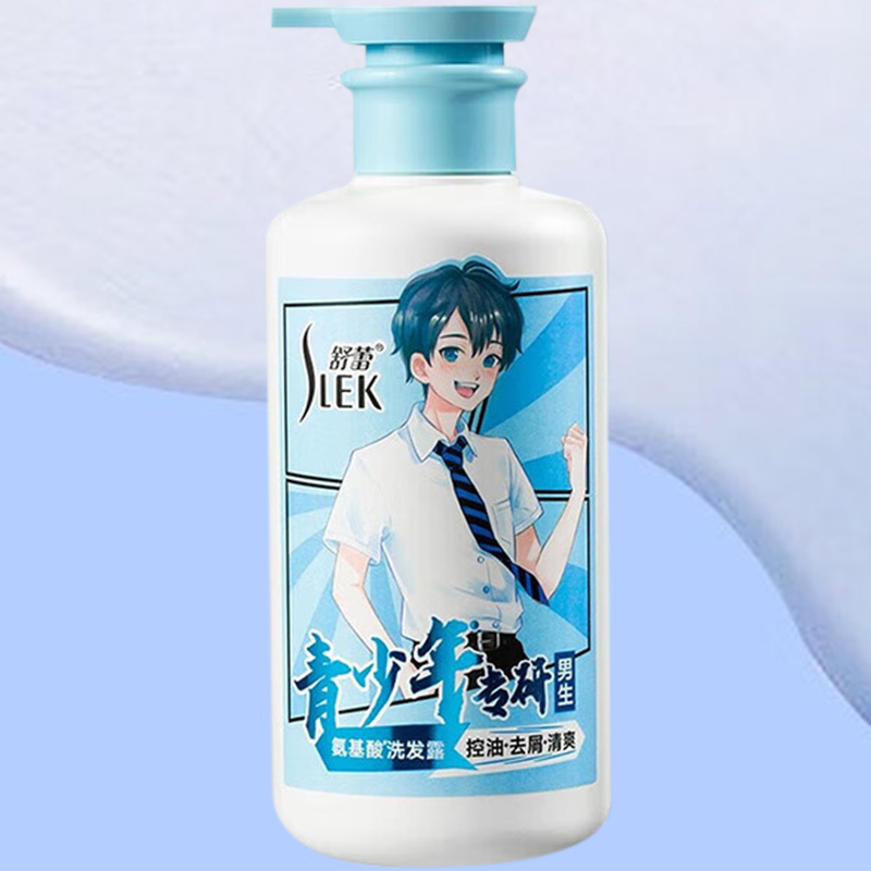 舒蕾洗发露450ml有效为头皮补水锁水控油去屑10207高清大图