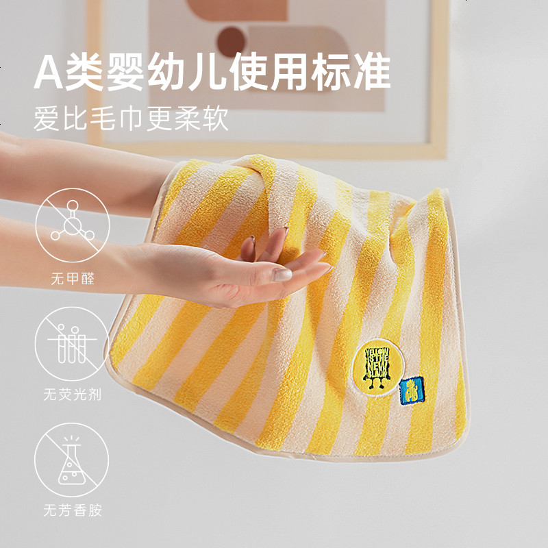 三利海绵宝宝擦手巾挂式儿童毛巾家用女洗脸搽手布可爱小方巾手帕高清大图