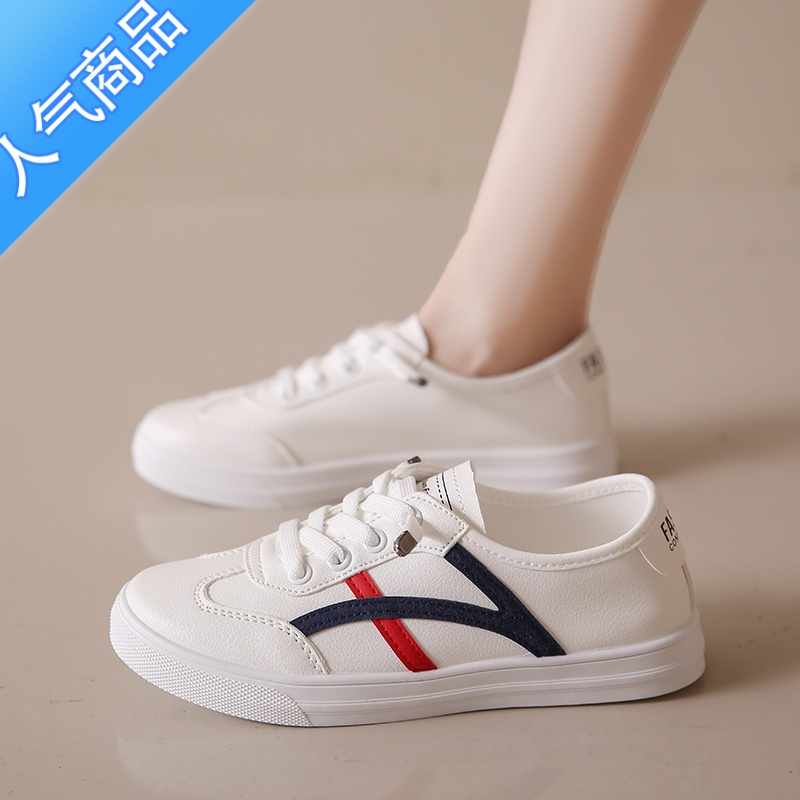 suntek小白鞋女2023新款夏季透气休闲百搭软底轻便布鞋夏天帆布平底