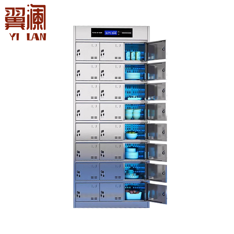 翼澜 消毒碗柜24门 台高清大图