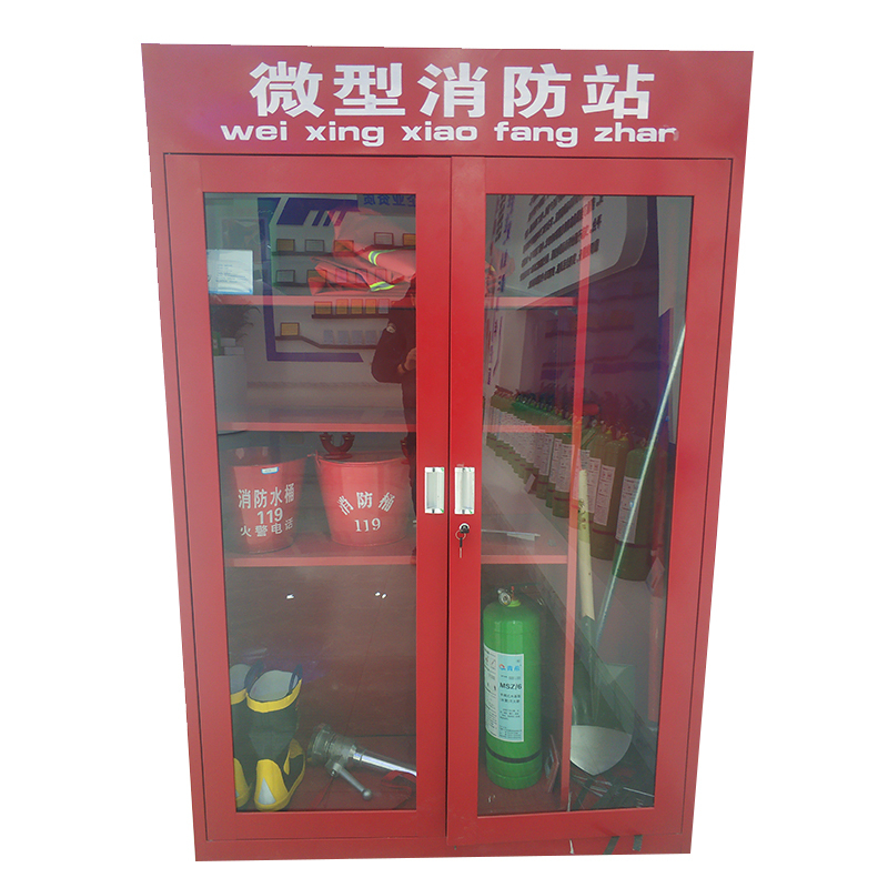 青希消防防护产品报价_参数_图片_视频_怎么样_问答-苏宁易购