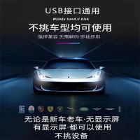 [补贴10%]汽车载u盘歌曲2024新款热歌柏林之声无损高品质车用高端音乐u优盘