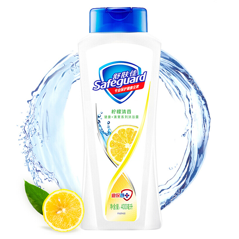 舒肤佳(Safeguard ) 沐浴露 400ml 单瓶装
