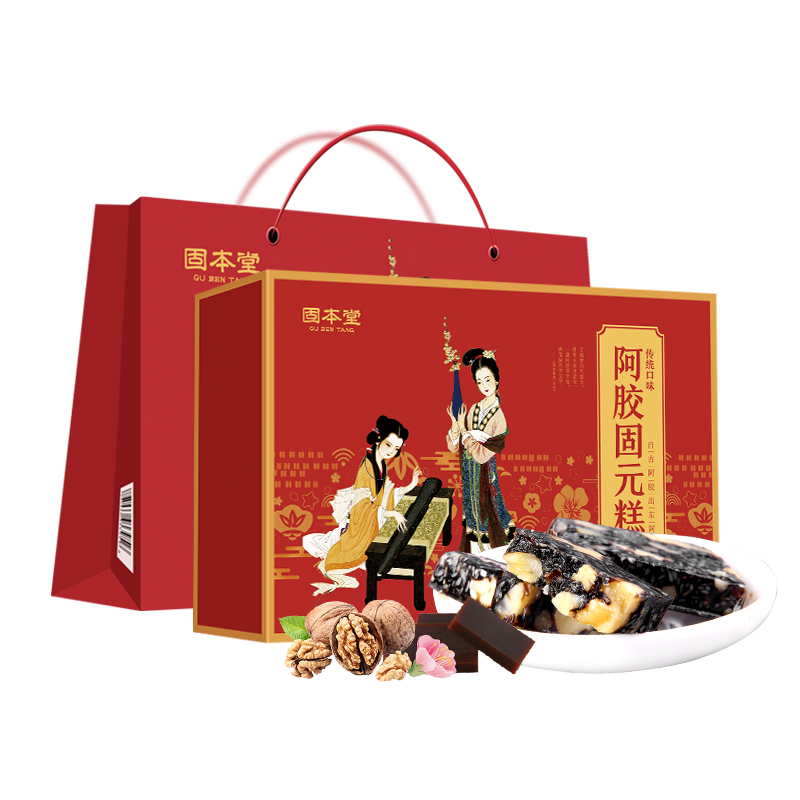 固本堂阿胶固元糕500g礼盒送礼即食阿胶膏ejiao阿胶糕阿胶固元膏高清大图