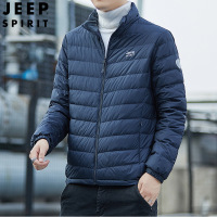 JEEPSPIRIT吉普轻薄羽绒服男立领薄款轻便羽绒外套防风青年男潮_765 XXL 藏青