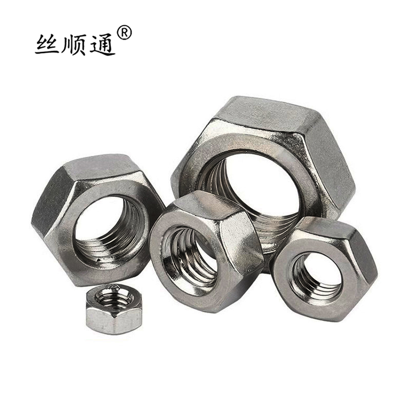 丝顺通 不锈钢六角螺母 M12/个高清大图