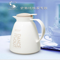 清雅保温壶