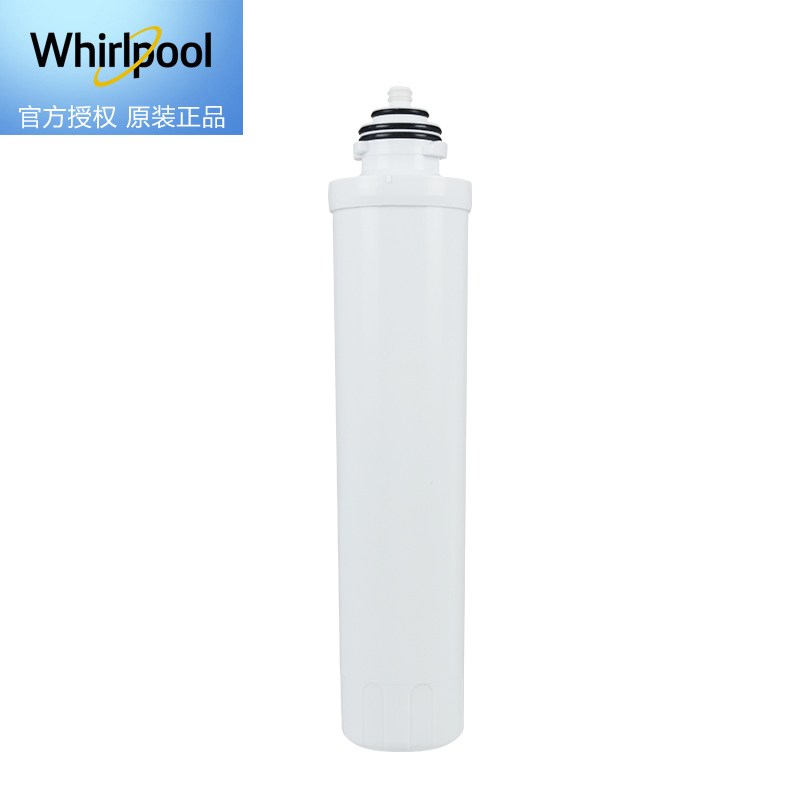 帮客材配 Whirlpool惠而浦净水器R400C86净水机 反渗透(RO)膜滤芯 第3级高清大图