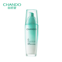 CHANDO自然堂保湿乳液 活泉矿物补水保湿乳100ml 保湿补水 混合性及油性肌肤适用