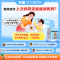 老师推荐[物化生地]趣味启蒙-4本套装 [正版]万唯新书物化生地趣味启蒙书初中课外阅读书籍生活中的小四门科普百科小初衔接