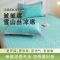 安琪尔雪山丝凉席床单150*200cm条